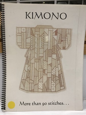 Kimono Kimono