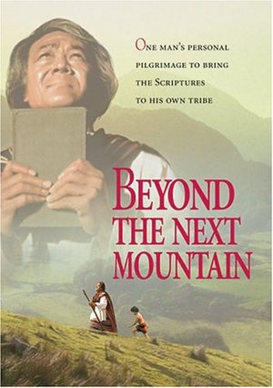 Beyond the Next Mountain Beyond the Next Mountain