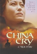 China Cry China Cry