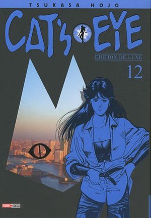 Cat's eye Deluxe Vol.12 Cat's eye Deluxe Vol.12