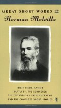 Great Short Works of Herman Melville, The Great Short Works of Herman Melville, The
