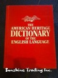 American Heritage Dictionary of the English Language, The American Heritage Dictionary of the English Language, The