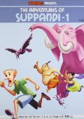 Adventures of Suppandi -1, The Adventures of Suppandi -1, The