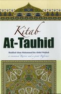Kitab At-tauhid (Colorful) Kitab At-tauhid (Colorful)