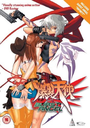 Burst Angel Complete Collection (Includes Burst Angel Complete Collection (Includes