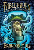 Fablehaven #2: Rise of the Evening Star Fablehaven #2: Rise of the Evening Star