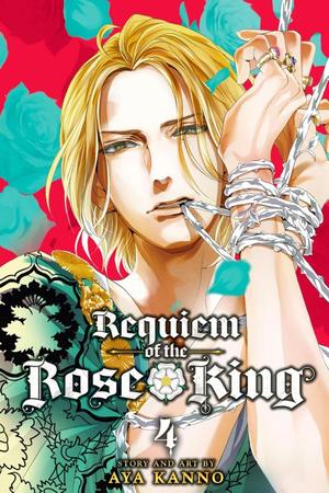 Requiem of the Rose King, Vol. 4 Requiem of the Rose King, Vol. 4