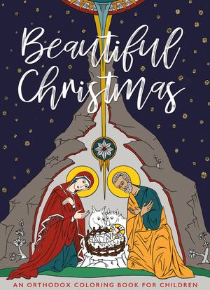 Beautiful Christmas Beautiful Christmas