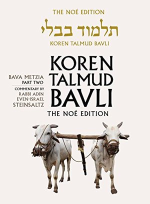 Koren Talmud Bavli, volume 26: Bava Metzia Part 2 Koren Talmud Bavli, volume 26: Bava Metzia Part 2