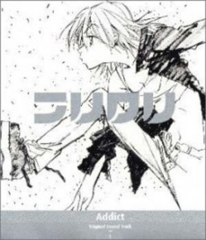 FLCL - Original Sound Track 1 : Addict FLCL - Original Sound Track 1 : Addict