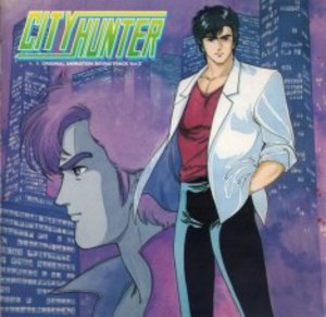 City Hunter - Original Animation Soundtrack vol. 2 City Hunter - Original Animation Soundtrack vol. 2