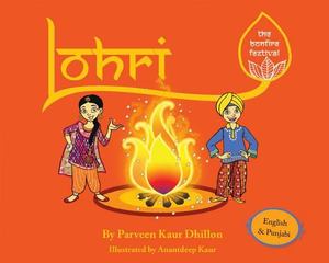Lohri Lohri