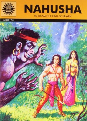 Nahusha (695) Nahusha (695)