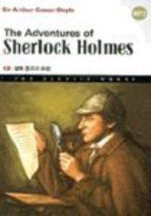 Adventures of Sherlock Holmes (Bilingual English-Korean), The Adventures of Sherlock Holmes (Bilingual English-Korean), The