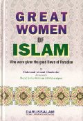 Great Women of Islam Great Women of Islam
