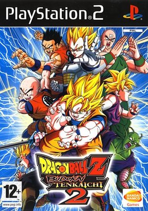 Dragon Ball Z Budokai Tenkaichi 2 Dragon Ball Z Budokai Tenkaichi 2