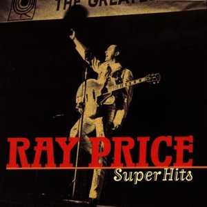 Super Hits Super Hits