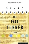 Page Turner, The Page Turner, The
