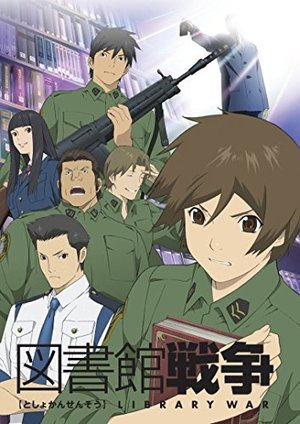 Library War Anime TV Series Library War Anime TV Series
