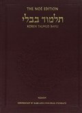 Koren Talmud Bavli, volume 8: Tractate Nedarim Koren Talmud Bavli, volume 8: Tractate Nedarim