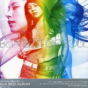 Best of Soul Best of Soul