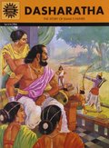 Dasharatha (570) Dasharatha (570)