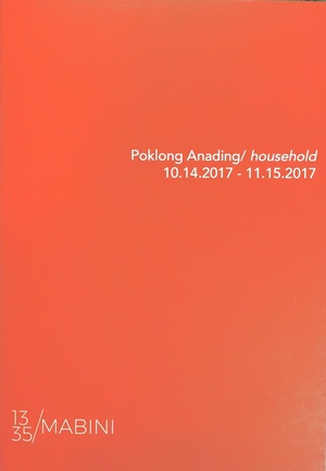 Household Household
