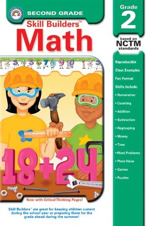 Math, Grade 2 (Skill Builder (Rainbow Bridge)) Math, Grade 2 (Skill Builder (Rainbow Bridge))