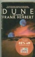Dune Dune