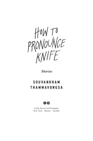 How to Pronounce Knife How to Pronounce Knife
