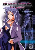 Bubblegum Crisis - Tokyo 2040, Vol. 4 - Buried Secrets Bubblegum Crisis - Tokyo 2040, Vol. 4 - Buried Secrets