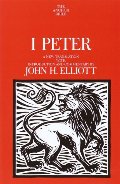 1 Peter: A New Translation with Introduction and Commentary (Anchor Yale Bible Commentaries) 1 Peter: A New Translation with Introduction and Commentary (Anchor Yale Bible Commentaries)