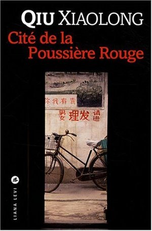 Cite de la Poussiere Rouge Cite de la Poussiere Rouge