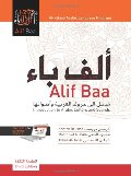 Alif Baa, Third Edition: Alif Baa: Introduction to Arabic Letters and Sounds (Al-Kitaab Arabic Language Program) (Arabic Edition) Alif Baa, Third Edition: Alif Baa: Introduction to Arabic Letters and Sounds (Al-Kitaab Arabic Language Program) (Arabic Edition)