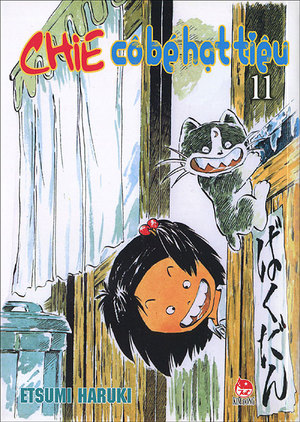 Chie - Cô bé hạt tiêu 11 Chie - Cô bé hạt tiêu 11