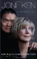 Joni & Ken: An Untold Love Story Joni & Ken: An Untold Love Story