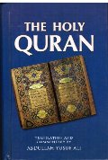 Holy Quran: Text, Translation and Commentary (Net), The Holy Quran: Text, Translation and Commentary (Net), The