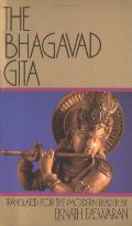 Bhagavad Gita, The Bhagavad Gita, The