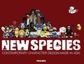 New Species: Contemporary Character Design Made in Asia New Species: Contemporary Character Design Made in Asia