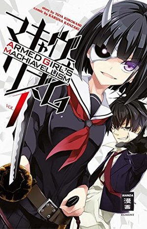 Armed Girl's Machiavellism 01 Armed Girl's Machiavellism 01