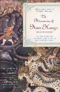 Adventures of Amir Hamza (Modern Library Classics), The Adventures of Amir Hamza (Modern Library Classics), The