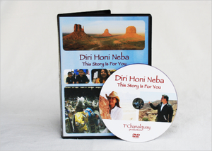 Diri Honi Neba (This Story Is For You) Diri Honi Neba (This Story Is For You)