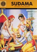 Sudama (532) Sudama (532)