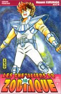 Les Chevaliers du Zodiaque - Tome 10 Les Chevaliers du Zodiaque - Tome 10