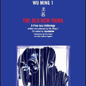 Old New Thing, The Old New Thing, The