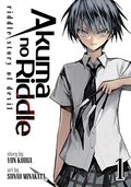 Akuma no Riddle Vol. 1: Riddle Story of Devil (Akuma no Riddle: Riddle Story of Devil) Akuma no Riddle Vol. 1: Riddle Story of Devil (Akuma no Riddle: Riddle Story of Devil)