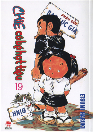 Chie - Cô bé hạt tiêu 19 Chie - Cô bé hạt tiêu 19