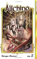 Alichino Vol. 2 Alichino Vol. 2
