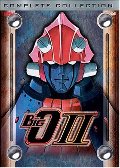 Big O II - Complete Collection, The Big O II - Complete Collection, The