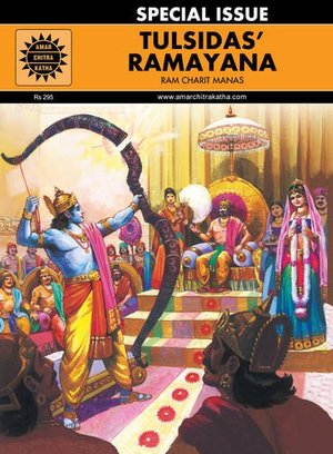 Tulsidas' Ramayana: Ram Charit Manas Tulsidas' Ramayana: Ram Charit Manas